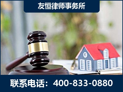 绥化-万保险合同欺诈撤销案