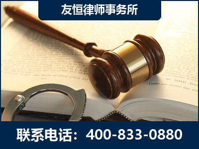 绥化-某著名培训机构诈骗案