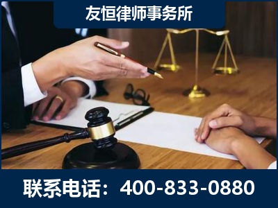 绥化-故意伤害致人死亡案件