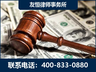 绥化-李某委托型诈骗案