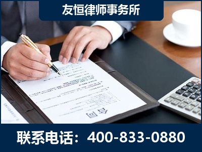 绥化-销售代理合同减损一亿元案
