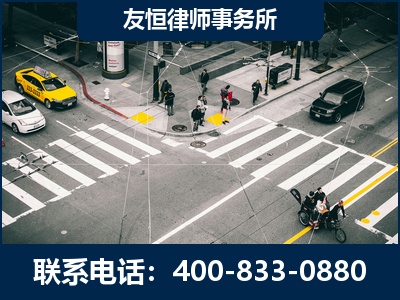绥化-刑事辩护律师