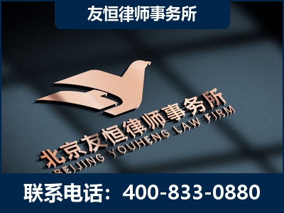 绥化-企业展示图