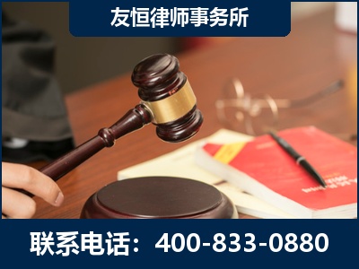 绥化-经济适用房借名买房过户案