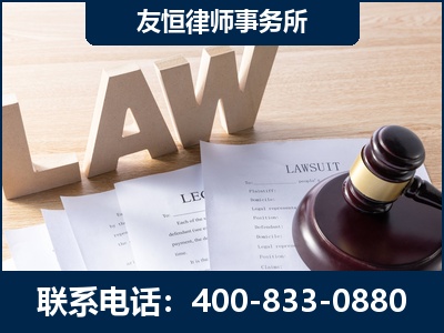绥化-伪造婚内五百万债务离婚案